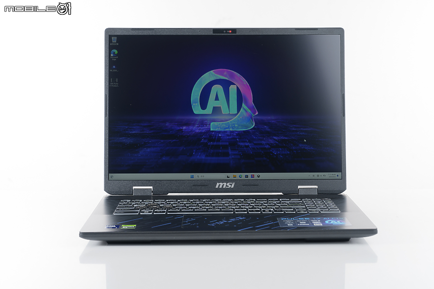 MSI Pulse 17 AI C1V 測試報告｜內在比外在更吸睛的中高階效能筆電