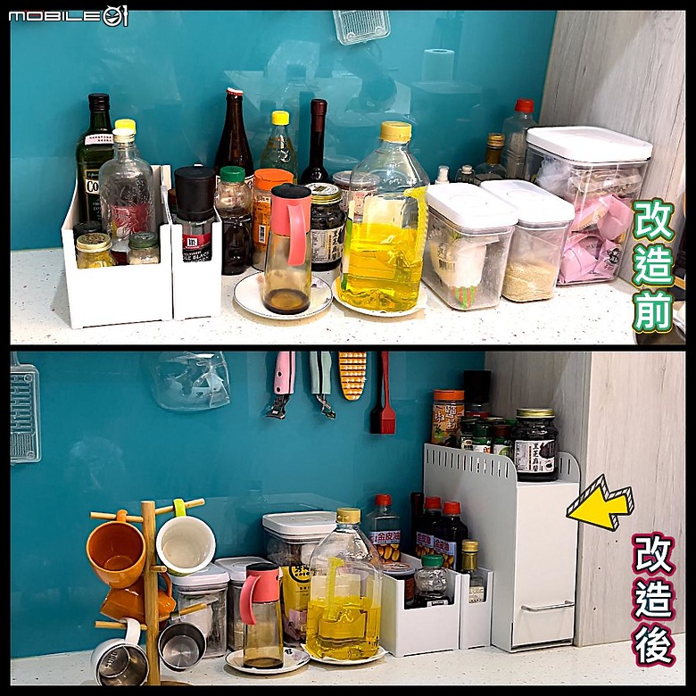 點我看大圖 開放式廚房調味品太多,用這個「窄款可抽拉多功能置物架」收納起來,順便看適不適合家裡裝潢!!