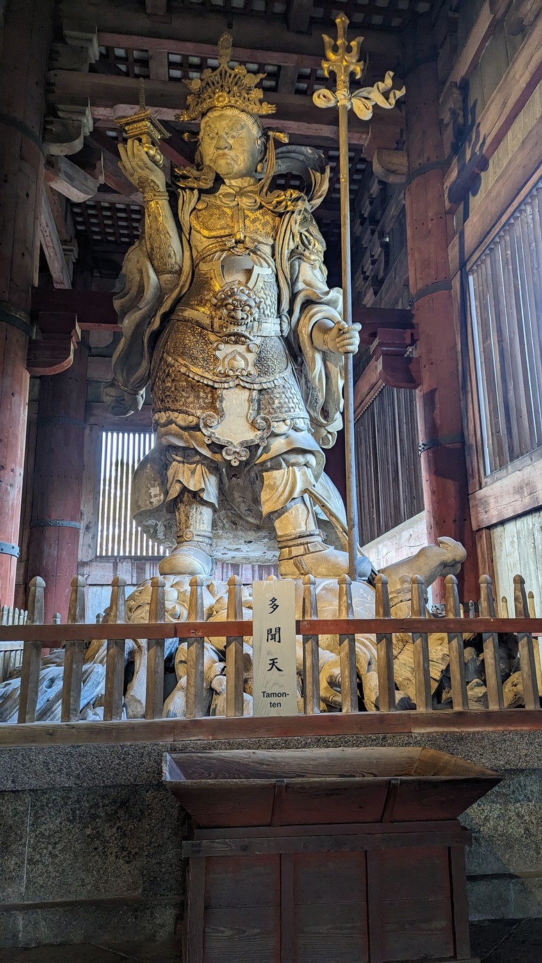 點我看大圖 奈良公園找鹿玩 東大寺