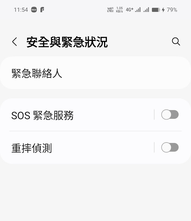 平價高質感 三星Galaxy fit3 1.6吋 AMOLED大螢幕 智慧健康手錶 使用心得