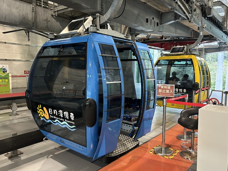 日月潭環潭自行道(上)伊達邵水上自行車道
