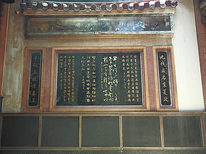 鹿港老街(隘門、友鹿軒、意和行、半邊井)、天后宮、新祖宮(勅建天后宮)、城隍廟、永安宮、三山國王廟、南靖宮，還有兌換贈品的彰化縣旅遊服務中心 — 「2024鹿港慶端陽」活動之四 — 鹿港老街與市街北段廟宇群