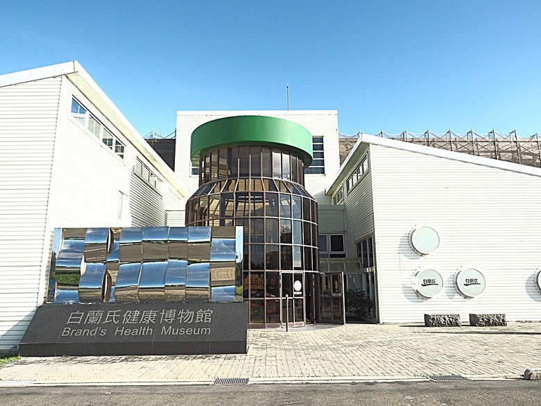 玻璃媽祖廟-台灣護聖宮、臺灣玻璃館、白蘭氏健康博物館、緞帶王觀光工廠、卷木生活館,外掛大埔鐵板燒 — 「2024鹿港慶端陽」活動之三 — 彰濱工業區觀光工廠群
