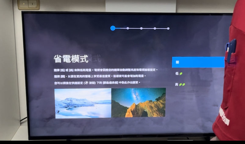［開箱］SONY 50吋聯網4K電視KM-50X80L