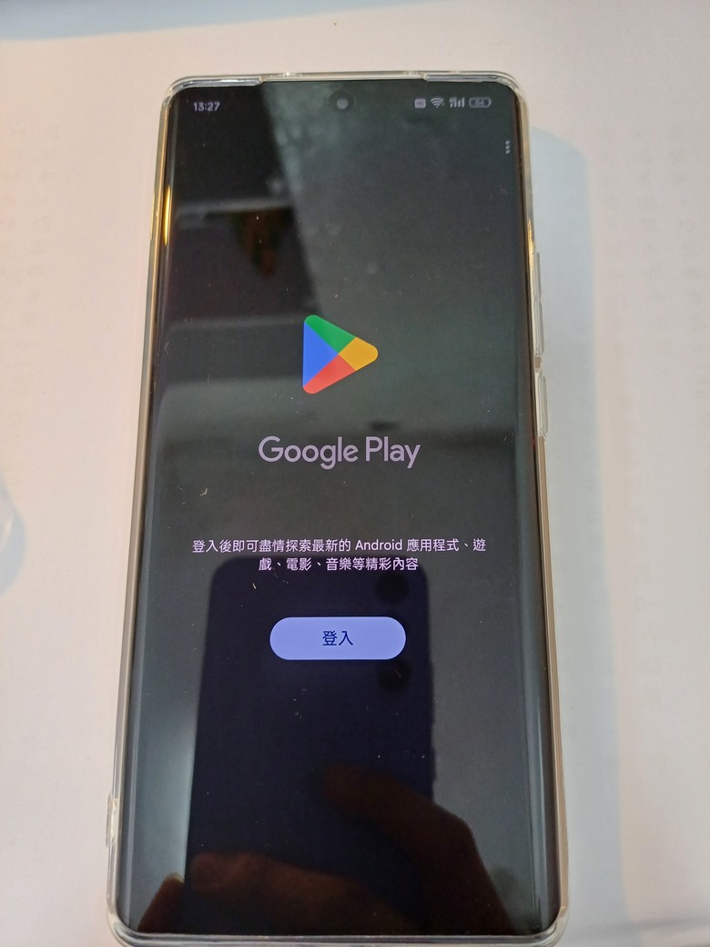 陸版真我 Realme 手機google play安裝教學