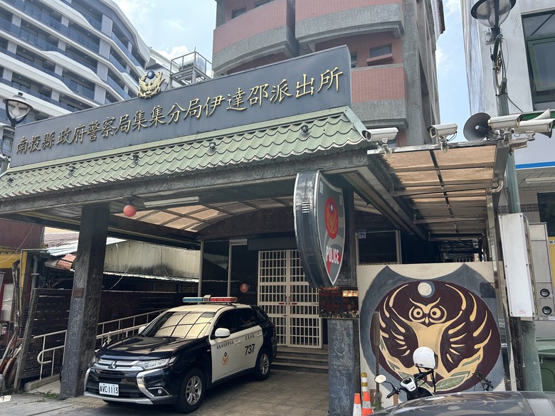 日月潭環潭自行道(上)伊達邵水上自行車道