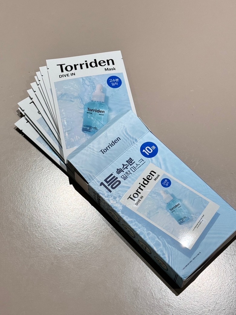 老公紀念日送的抗老大禮包