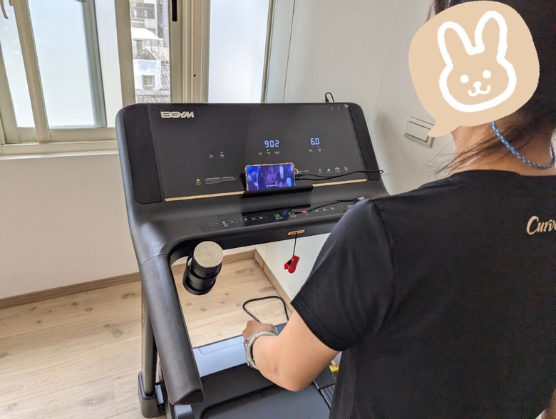 居家訓練維持體能&全家運動都靠這台BGYM T50跑步機