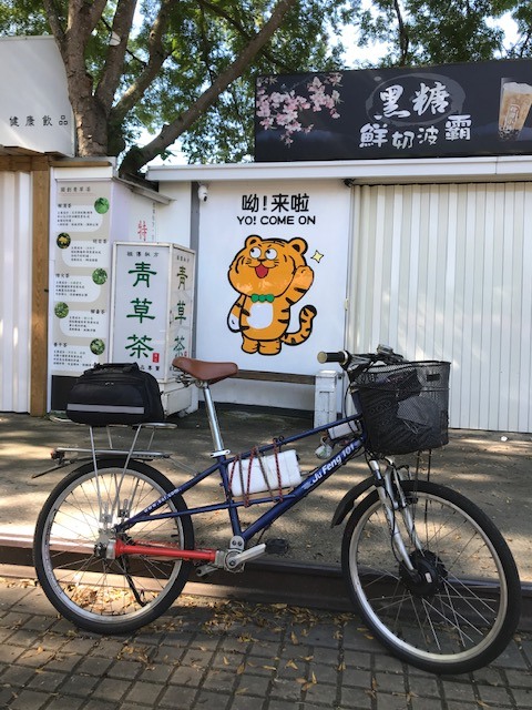 點我看大圖 夏日林間騎車--台中 東勢 谷關 新社 太平 台中火車站 繞一圈