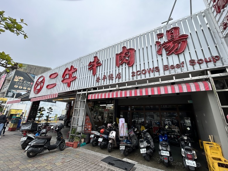 台南建城400年(上集)安平古蹟巡禮