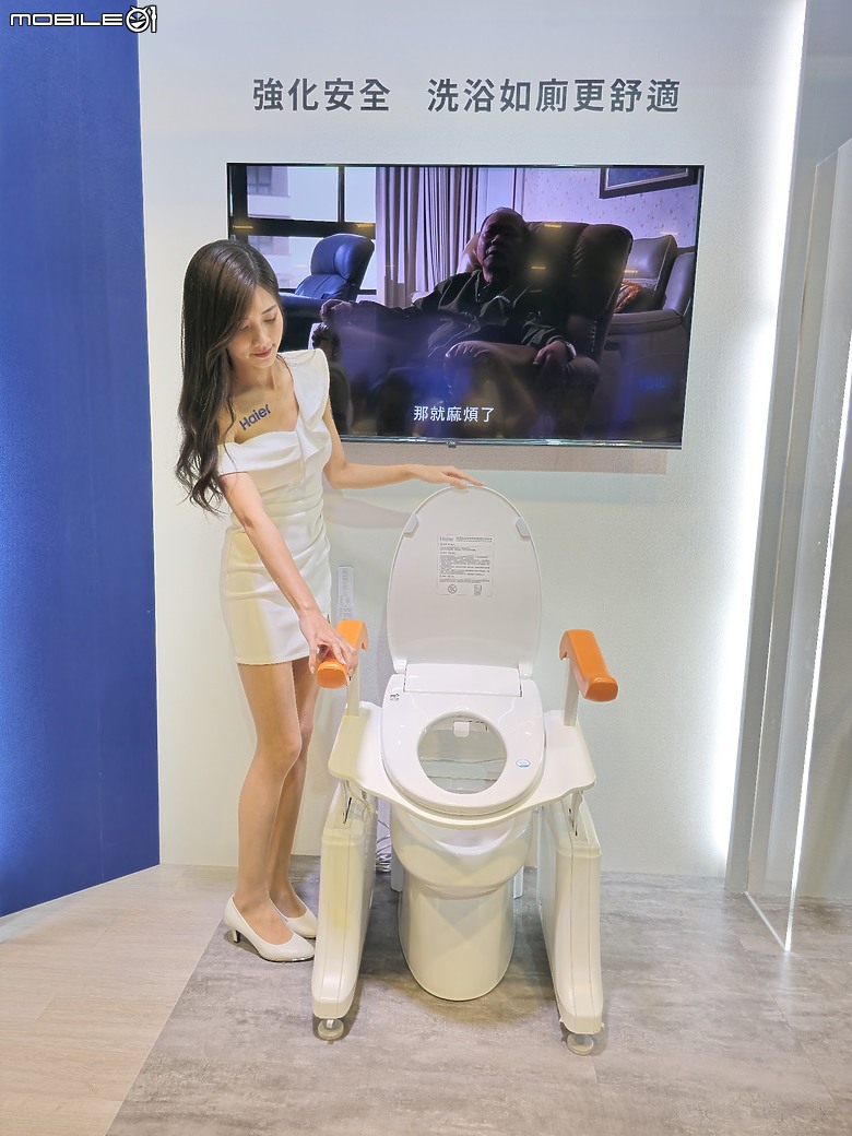 點我看大圖 【體驗會實況】依於技、游於藝、化於水,Haier 海爾 2024 臻白純享,熱淨新品發表盛典精采實錄!