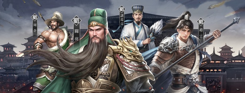 《主公快逃》 5月28日 正式上線 經典 3D 休閒三國放置卡牌+三國+西遊益智關係圖小遊戲 | 兌換碼:DAYONE888 | 真實三國場景 放置卡牌玩法 豐富戰鬥策略 多樣對決模式