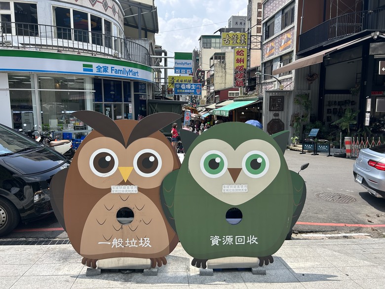 日月潭環潭自行道(上)伊達邵水上自行車道