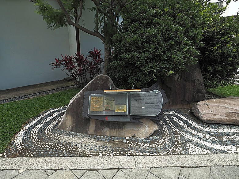 鹿港民俗文物館、丁家古厝、和興青創基地、鶴棲別墅、桂花巷藝術村、鹿港街長宿舍、鹿港公會堂 — 「2024鹿港慶端陽」活動之一 — 日治時期興建歷史景點