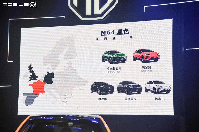 MG4 正式發表|推出單馬達後驅、雙馬達四驅XPOWER車型,售價各是 99.9萬元、118.9萬元!