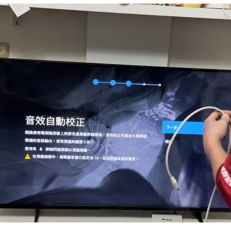 ［開箱］SONY 50吋聯網4K電視KM-50X80L