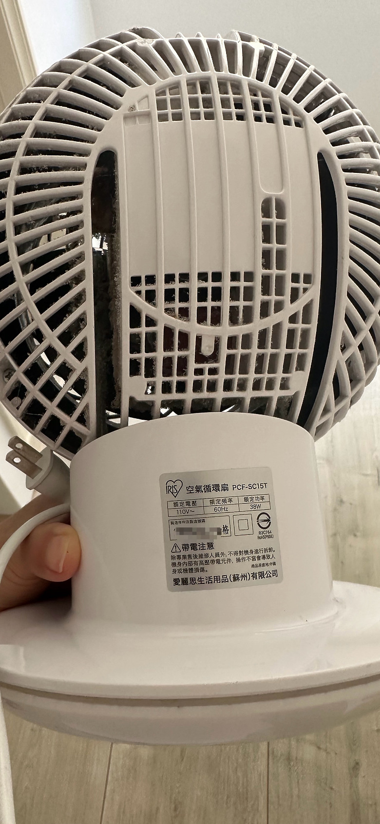 IRIS循環扇維修故障記錄(群光電子代理)