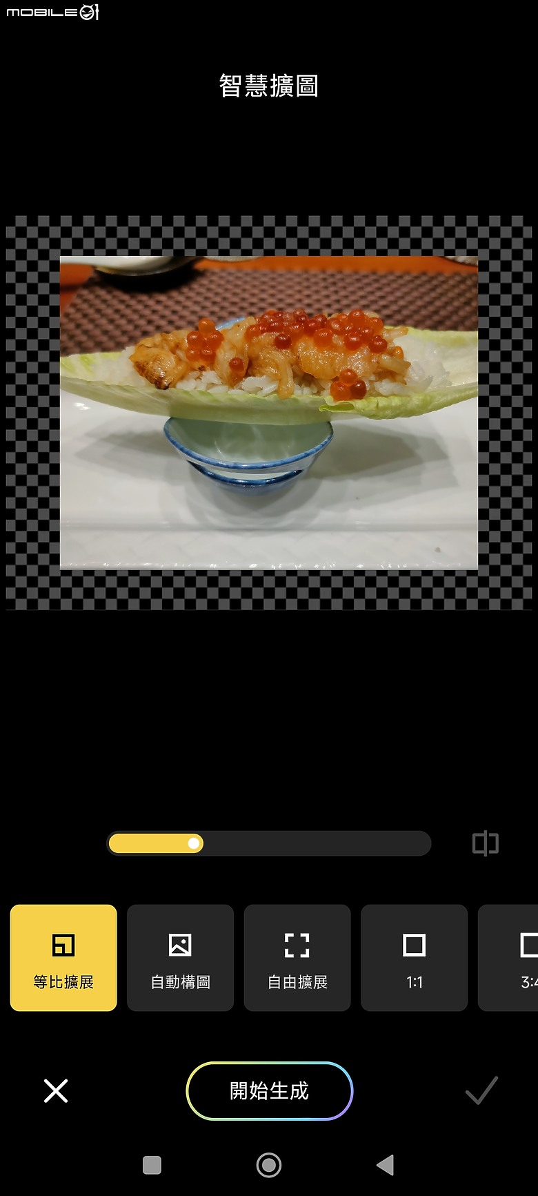 【開箱】Poco F6 pro Ai魔法消除Pro 雙翼天線 小兄弟好像還可以啊