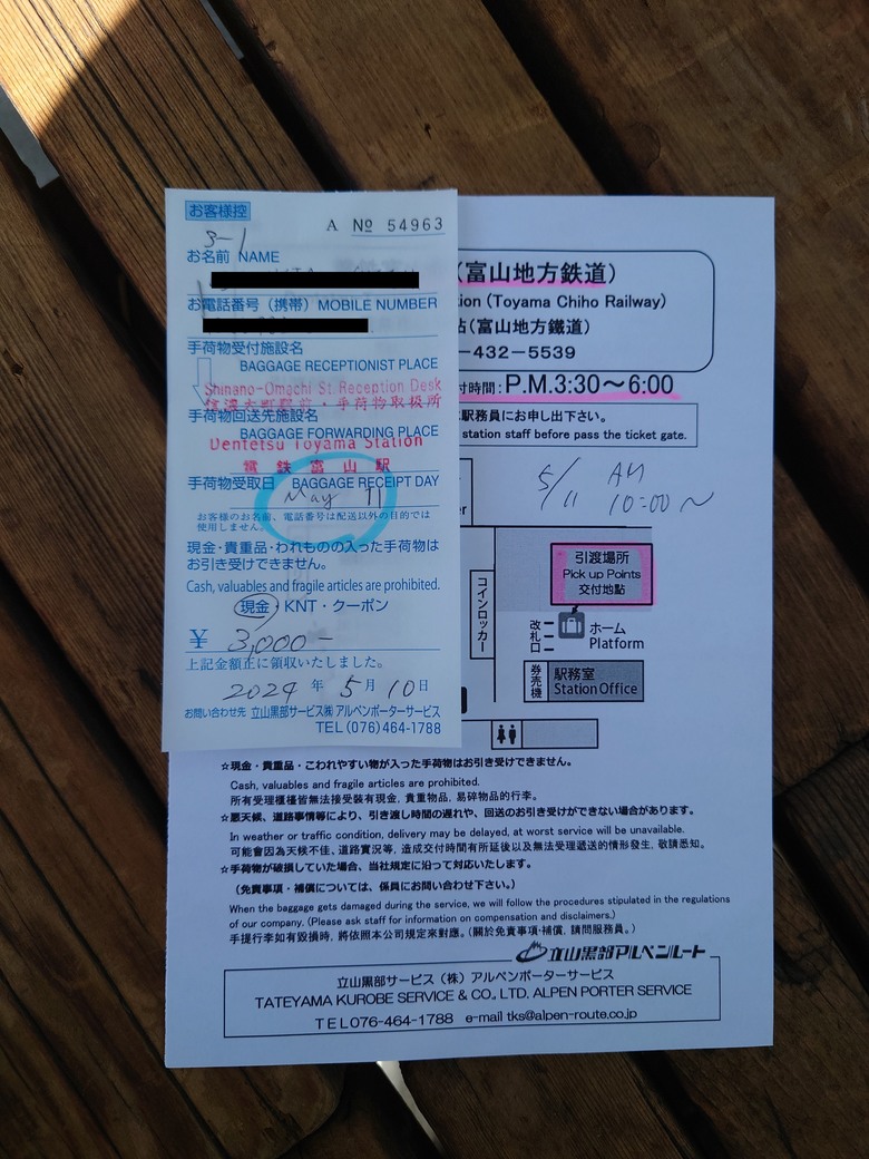 白雪皚皚的立山黑部與鬱鬱葱葱的上高地散步之旅-上