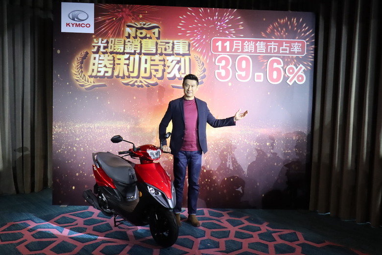 光陽行銷是怎麼回事?