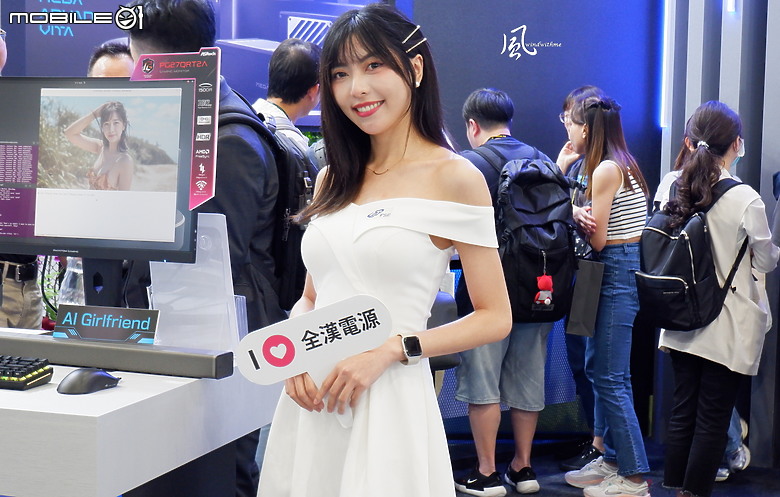 點我看大圖 windwithme COMPUTEX 2024 Connecting AI新品分享與ShowGirls