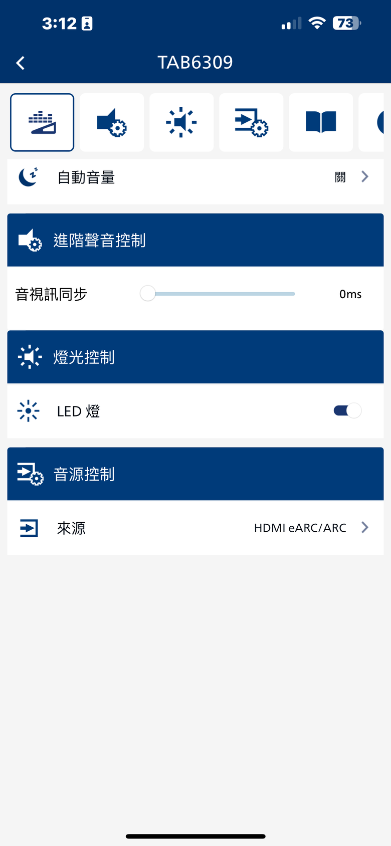 【盲狙先生傳76】Philips TAB6309 2.1ch 全景聲聲霸 | 纖細精巧卻蘊含高能美聲，飛利浦又一令人驚喜的高性價作品。
