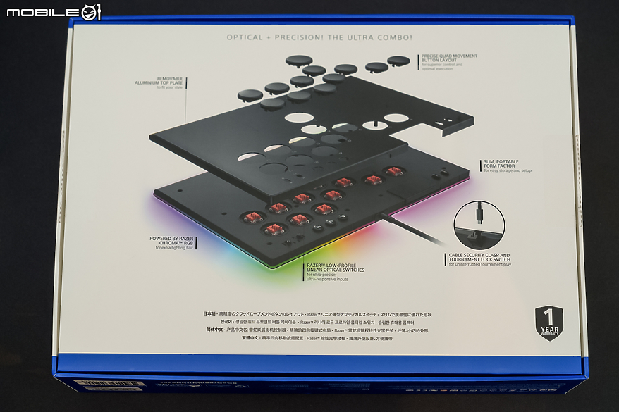 Razer Kitsune 全按鈕街機控制器體驗報告｜不論格鬥苦手或老手都值得入手的輕巧大搖！