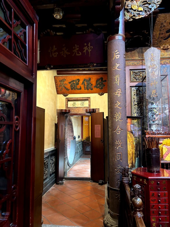 N MAX 之從故宮到新竹長和宮(相傳廟中有媽祖聖母的一束頭髮)