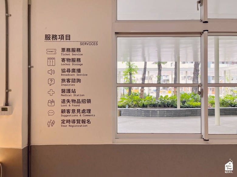 屏東市區｜屏菸1936文化基地＿歷史中的菸葉廠再造為新地標