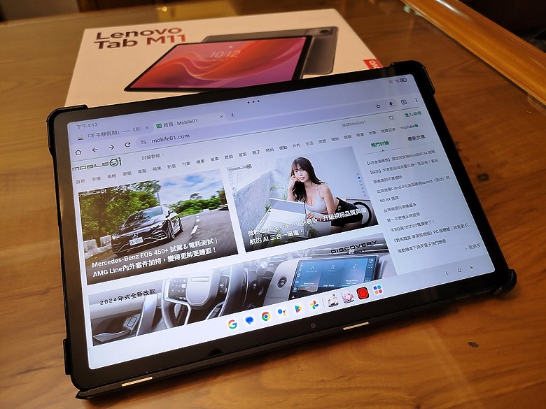 工作、學習以及娛樂的神隊友 ~ Lenovo Tab M11 ~