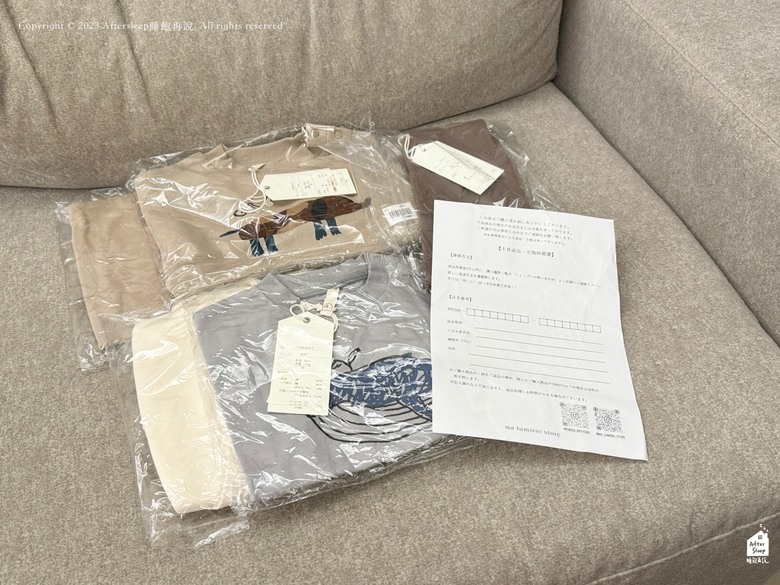 點我看大圖 第一次日本代購就上手!海外代標代購第一品牌-新手友善的 LETAO 樂淘