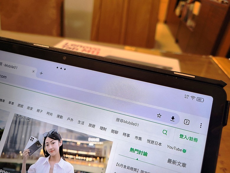 工作、學習以及娛樂的神隊友 ~ Lenovo Tab M11 ~