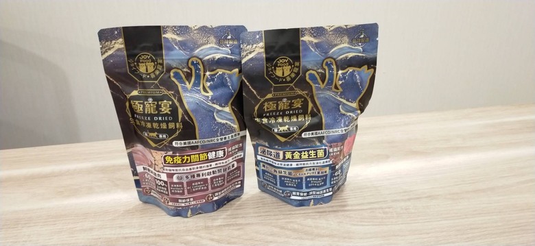 喜樂寵宴高級凍乾飼料分享