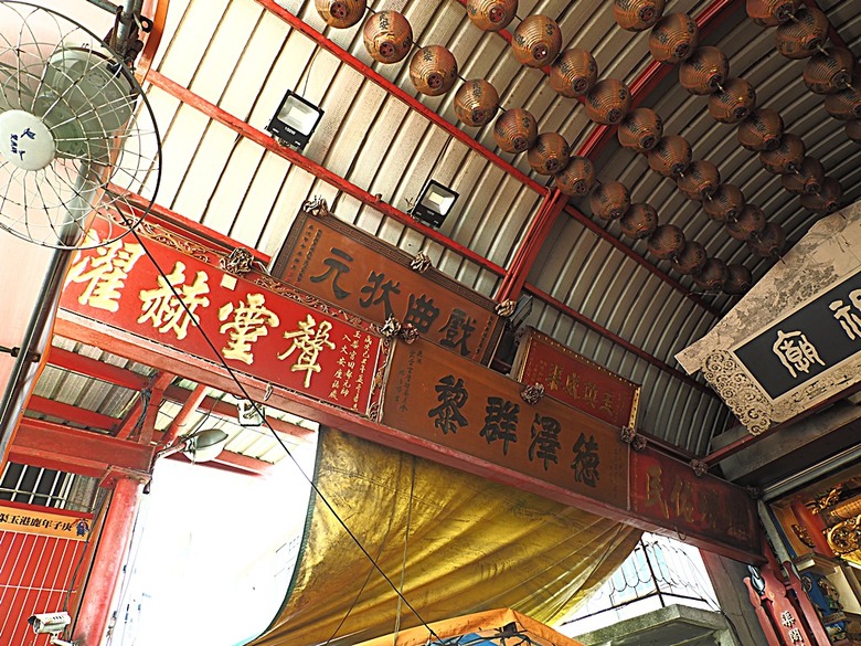 鹿港 龍山寺、文武廟、地藏王廟、金門館、意樓、興安宮、車埕玉渠宮、文德宮、護安宮,附掛好吃的老龍師肉包 — 「2024鹿港慶端陽」活動之二 — 鹿港市街南段廟宇群