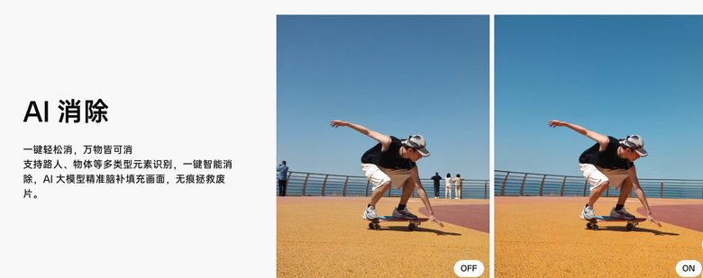 快要上市的oppo 12系列 會想換新嗎？