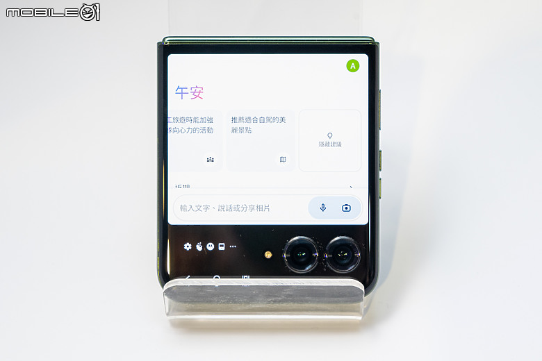 motorola razr 50系列 7/1開賣 有防水與大螢幕的新摺疊!