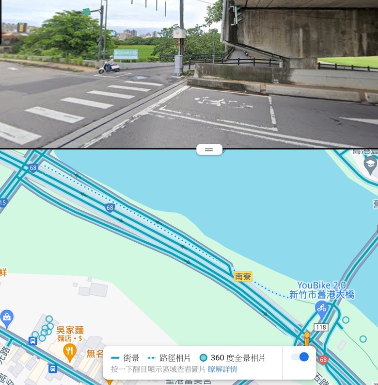 新竹 頭前溪旁自行車道 靠舊港大橋端 老是有機車會跑進來