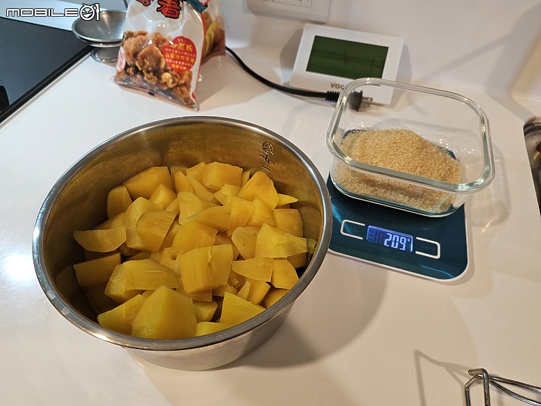 女王想吃地瓜球，又沒賣，那就自己動手做吧!