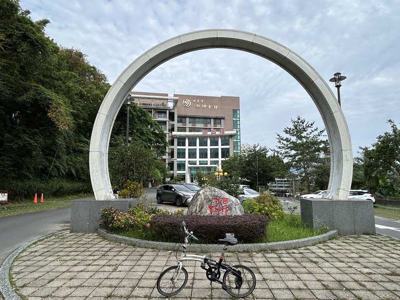 日月潭環潭自行道(上)伊達邵水上自行車道