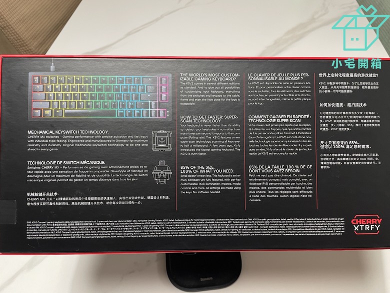 【小宅開箱】德國原廠Cherry XTRFY K5V2 65_機械鍵盤開箱，新軸體的魅力無法擋！