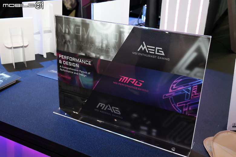 msi 微星 C+P 水冷/主板COMPUTEX 2024攤位參觀