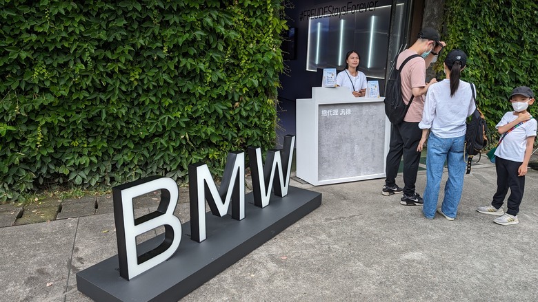 參訪華山BMW Future Hub電能領域, 看到最美的旅行車BMW i5 Touring