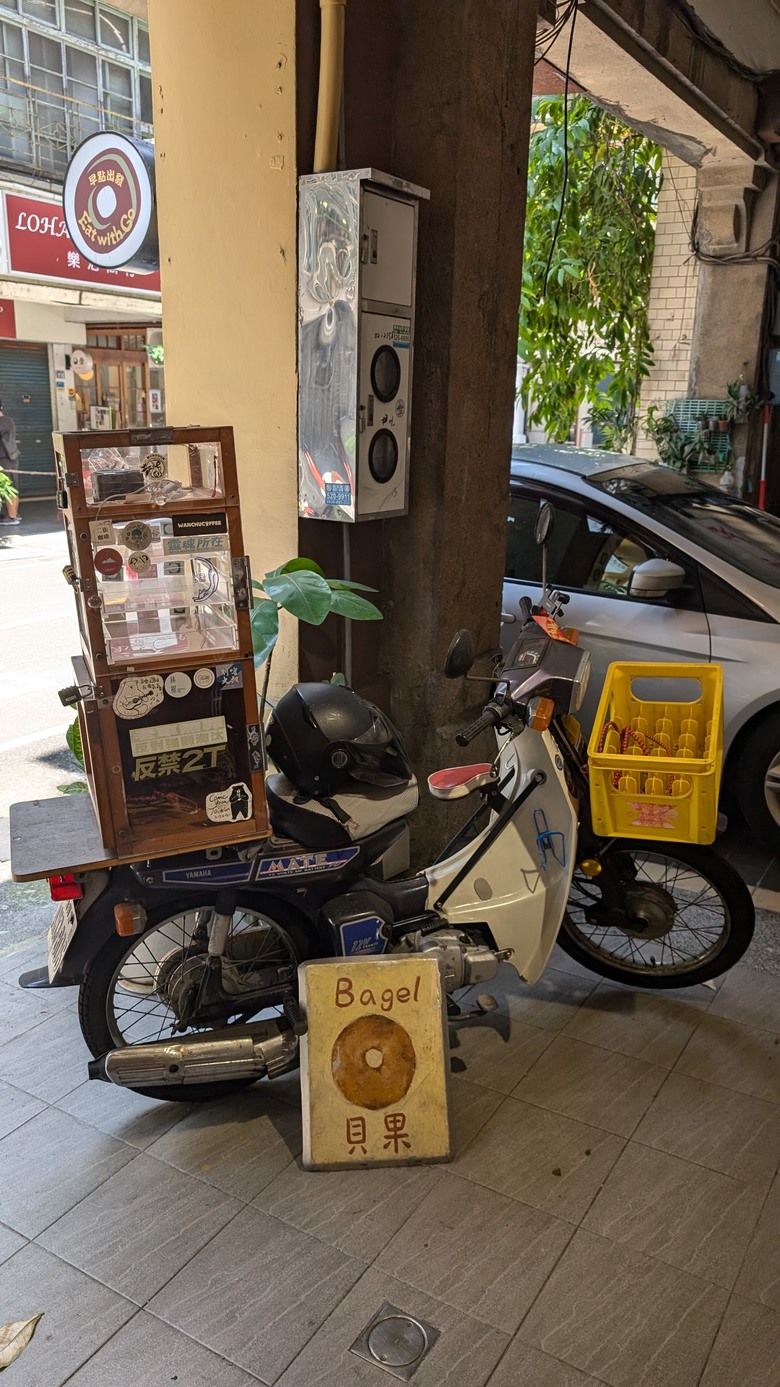 我們家的兩天一夜小旅行 - 再訪新竹煙波湖濱館 / 或者工藝櫥窗 / 城隍廟周邊小吃之旅
