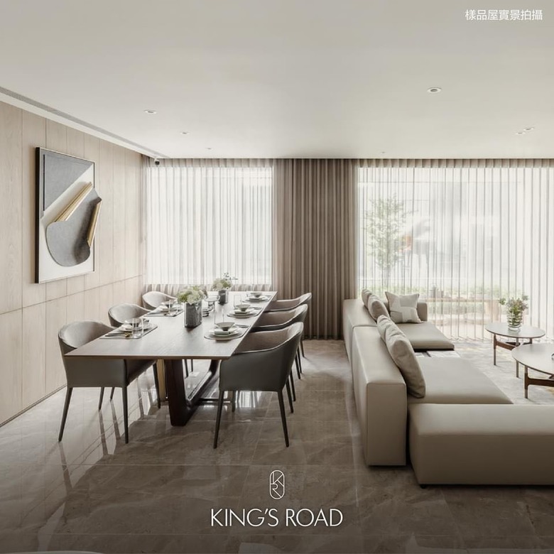 順天建設 KING’S ROAD ［屋主群請詳文］