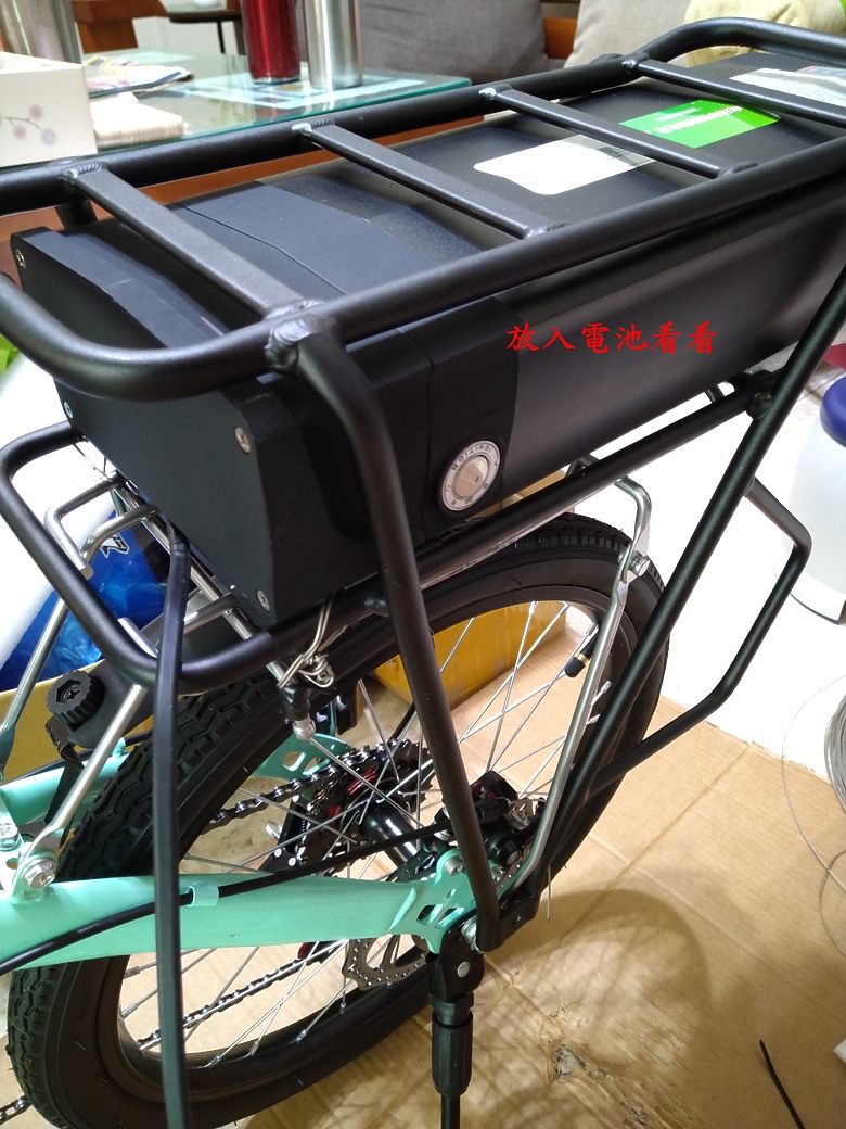 小折改電輔分享文