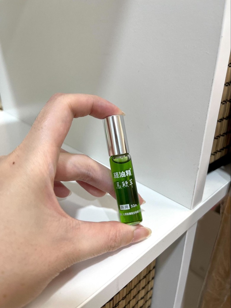 綠油精滾珠瓶三款味道的使用心得