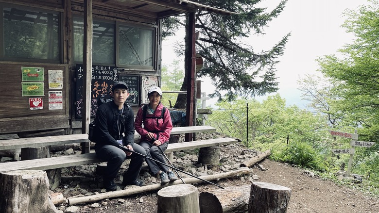 竈門炭治郎的家鄉，日本東京都最高山—雲取山