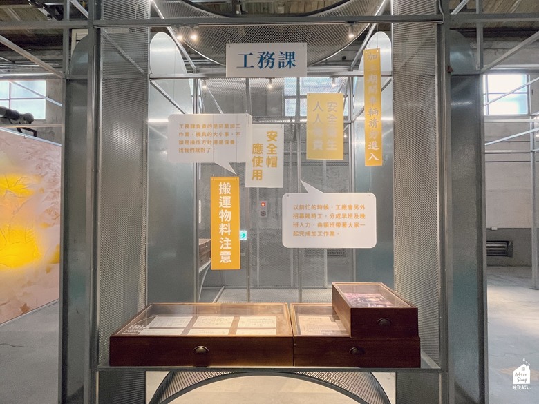屏東市區｜屏菸1936文化基地＿歷史中的菸葉廠再造為新地標