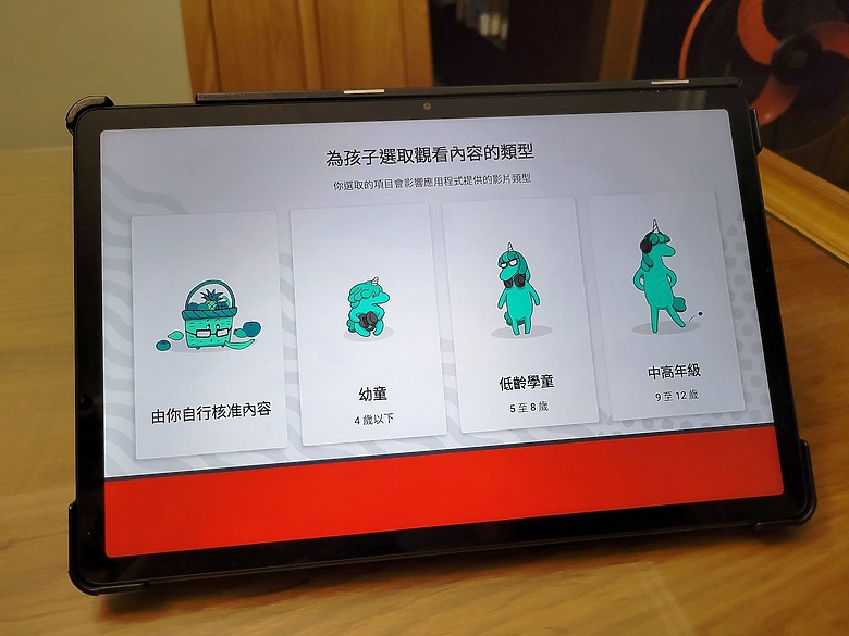 工作、學習以及娛樂的神隊友 ~ Lenovo Tab M11 ~
