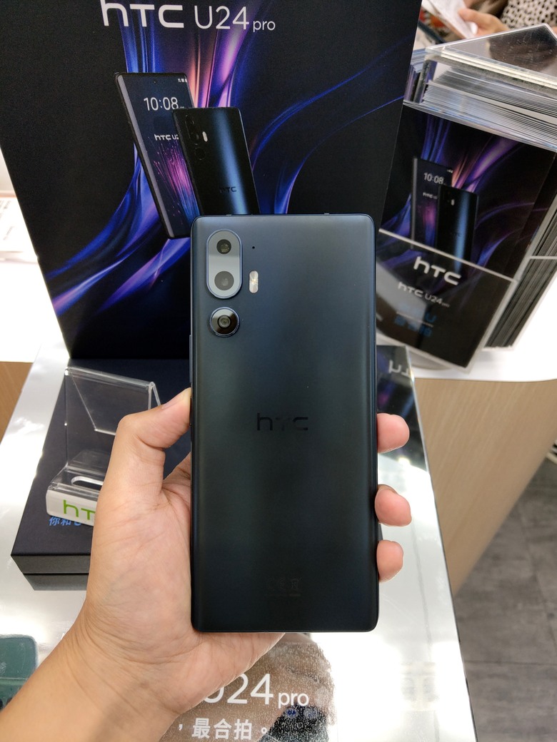 U24 pro展示機體驗...